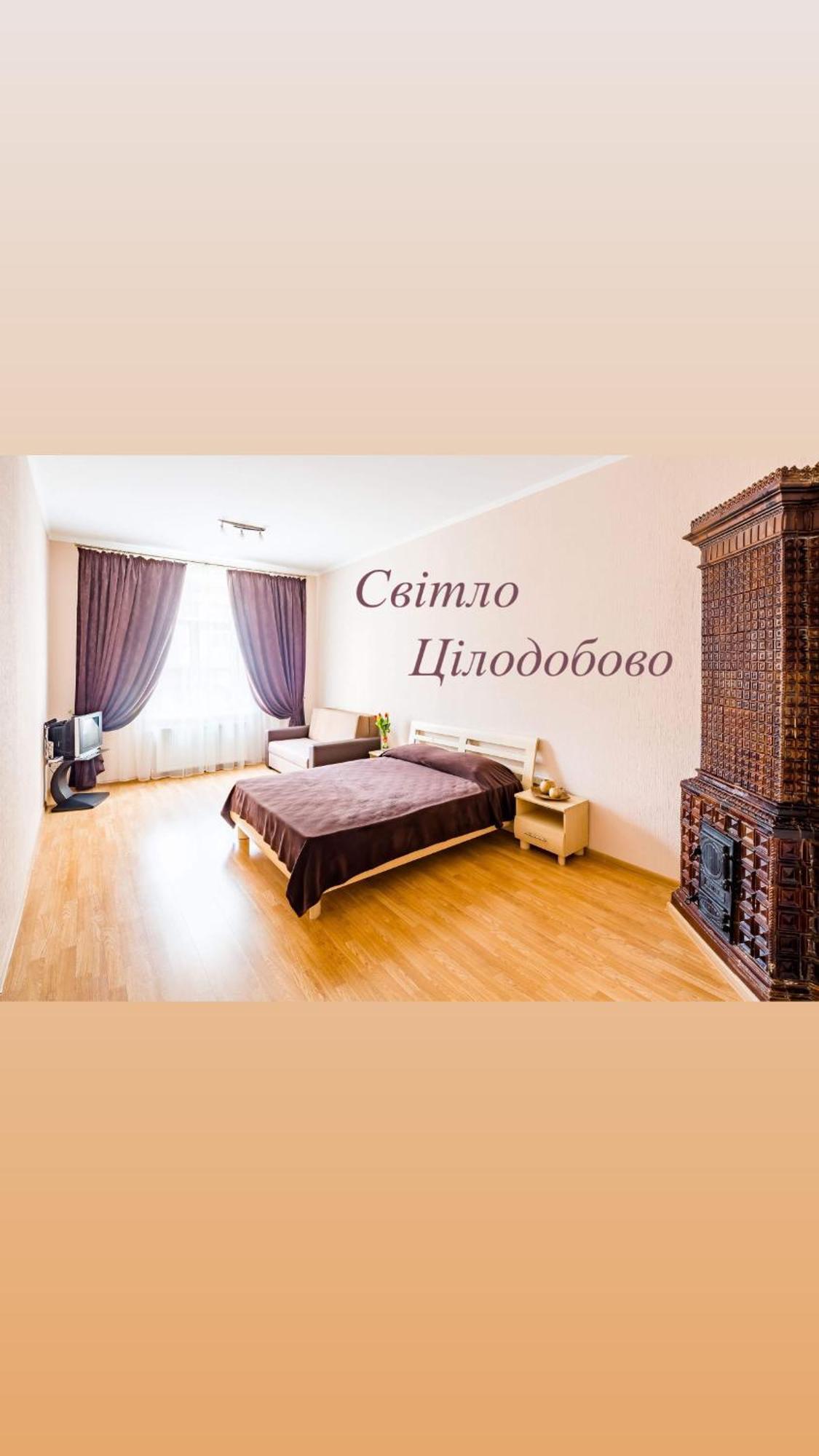 Апартаменти На Гнатюка 17 Lviv Dış mekan fotoğraf
